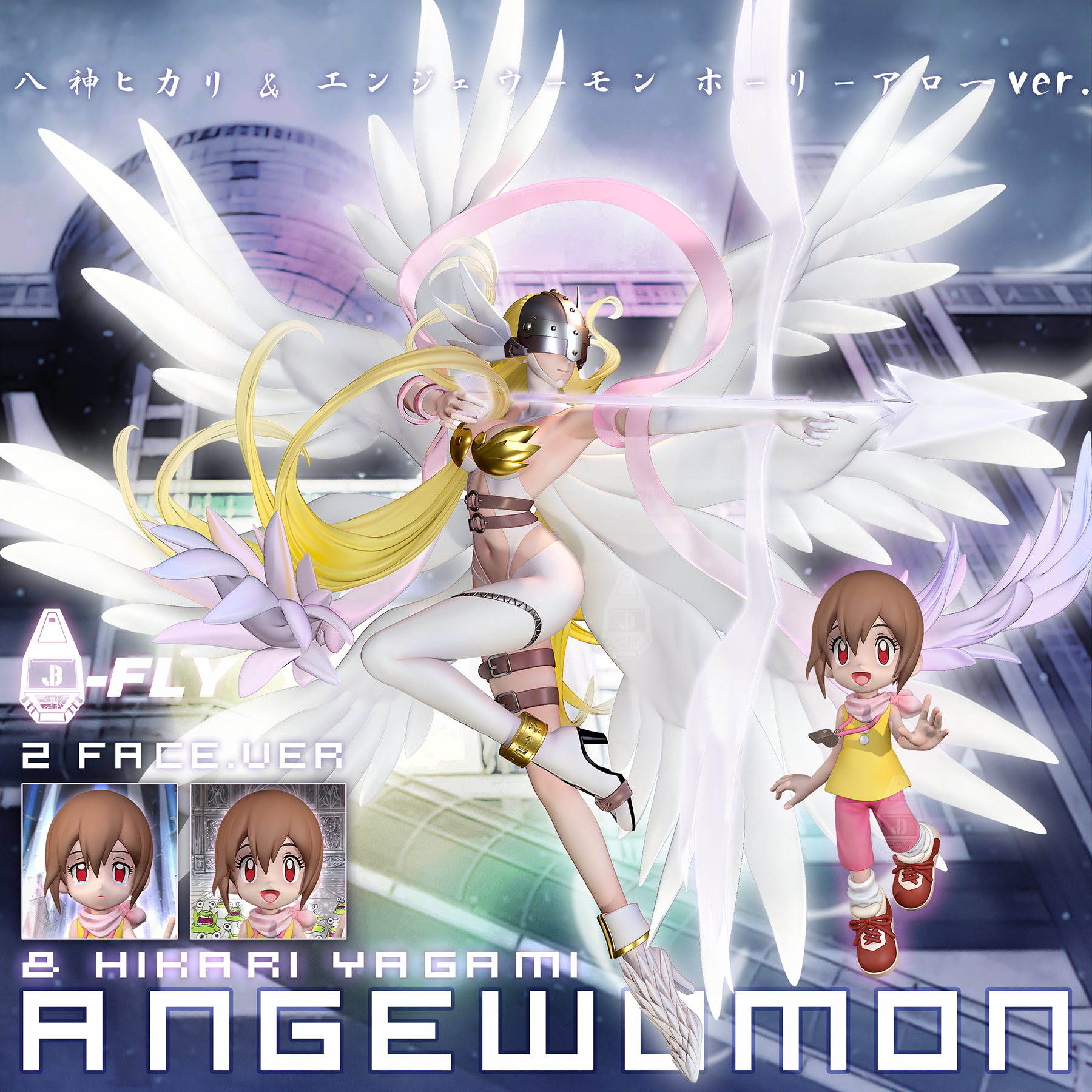 JB Studio - Angewomon Holy Arrow Ver. X Yagami Hikari Digimon-