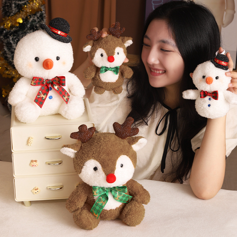 Cute Christmas dolls Christmas trees reindeer snowmen plush toys Christmas decorations doll ornaments-MERUMOTE