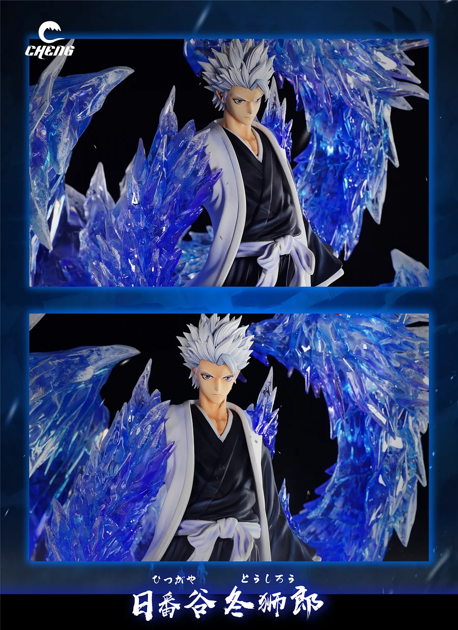 PRE-ORDER CHENG Studio - BLEACH Toshiro Hitsugaya Statue(GK)