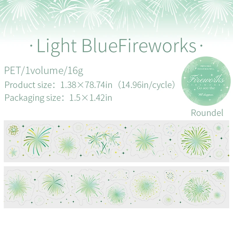 Journalsay 35mm*200cm Go Watch The Firework Series INS Landscaping PET Tape