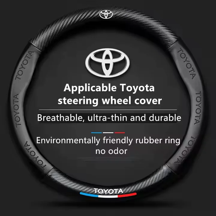 Car steering wheel cover genuine leather carbon fiber pattern special handle cover