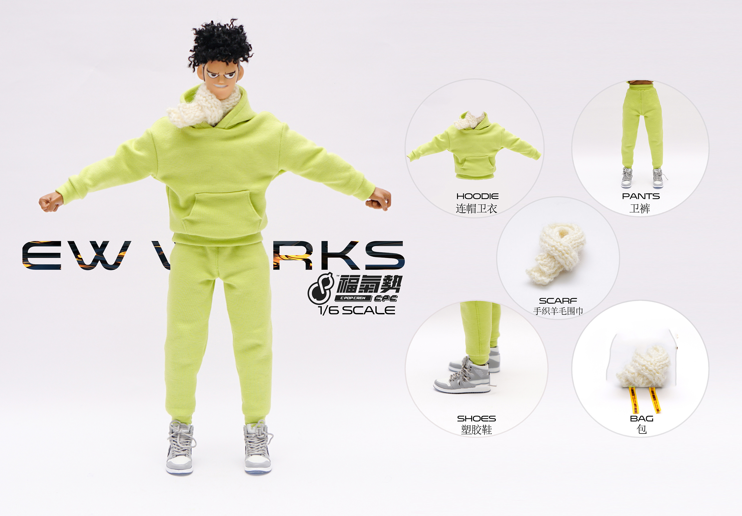 CPC001 In stock CPOP CREW 1/6 male soldier clothing trendy sports sweater set-aliexpress