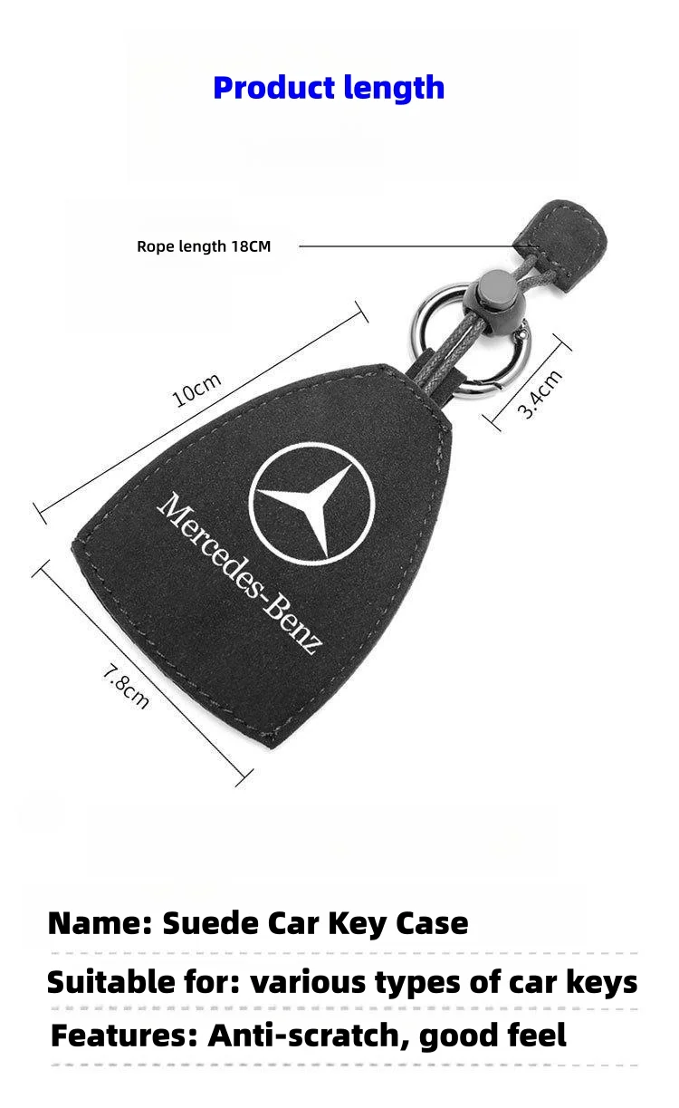 Car logo universal suede car key protective cover