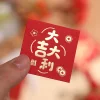 10PCS Best Wishes Mini Scattering CNY Red Packet Envelope