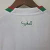 2022 Morocco Away Football Shirt 1:1 Thai Quality