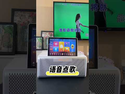 DEEEGE V80 Max Feature Introduction 4