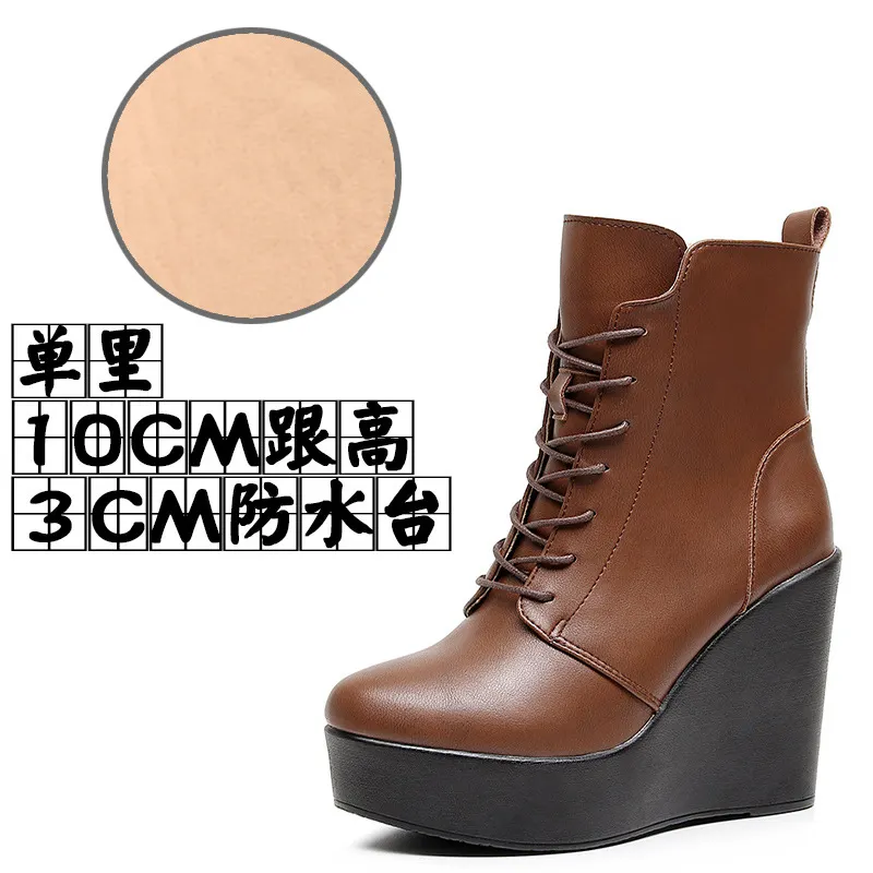Breakj Breakj Head 12Cm High Slope And Waterproof Table Mid-Sleevel Boots With Side Zipper Women's Boots Pine Cake Plus Velvet Winter Warm Leather Boots