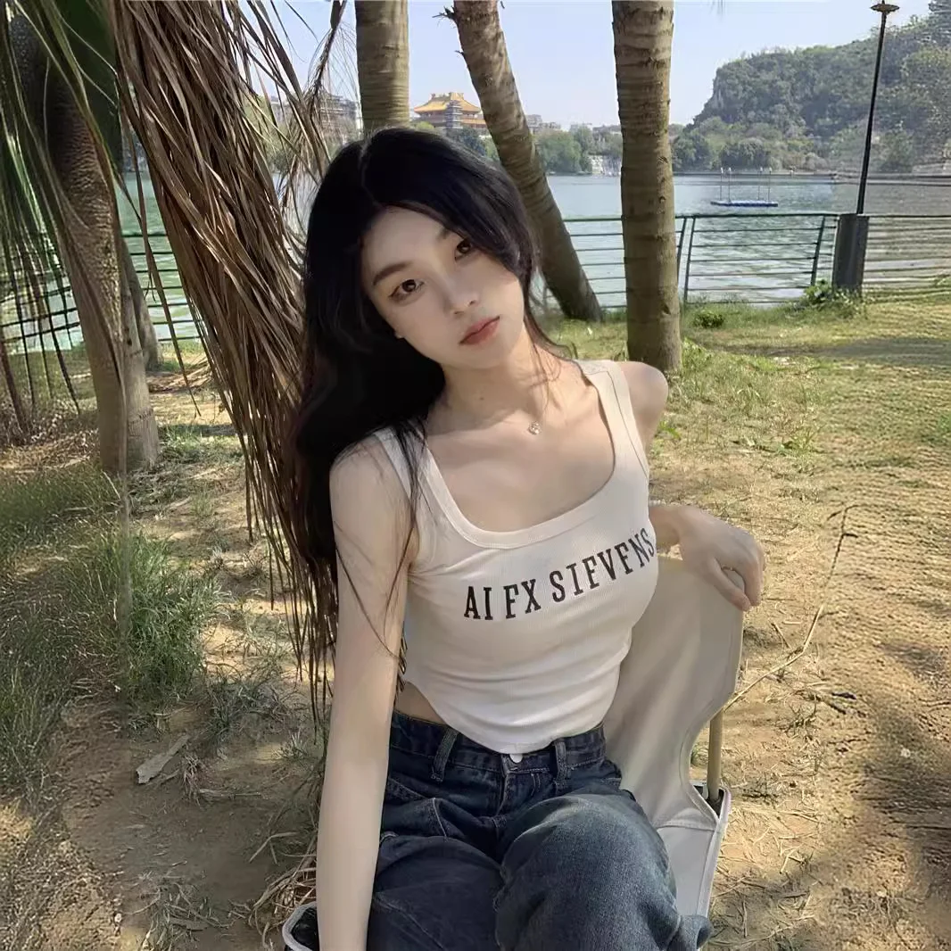 Pongl Pongl Condole Belt Thread Small Vest Female Summer Hot Girl Pure Desire Sleeveless Tight Show Thin Inside The Top To Wear