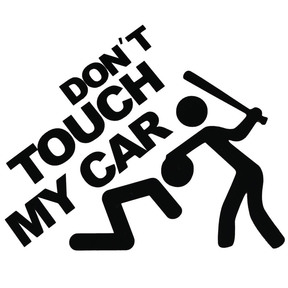 

DONT TOUCH MY CAR Words Reflective Window Trunk Car Sticker Vinyl Decals, 501 Original