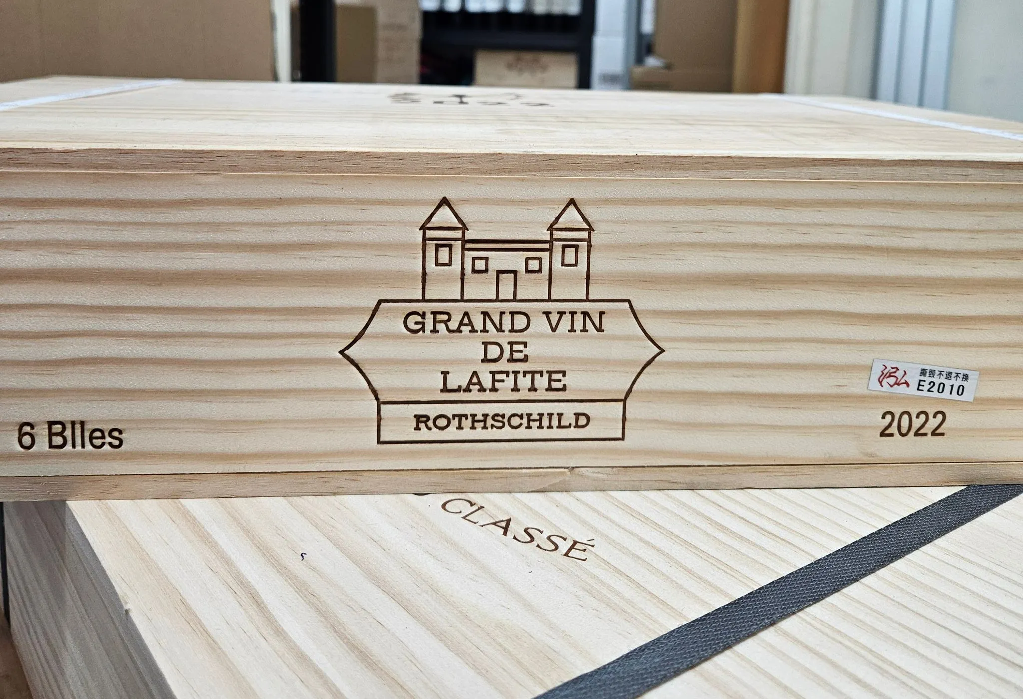 【2010】拉菲古堡紅葡萄酒 (750ml / 6支原箱未拆封) Ch&acirc;teau Lafite Rothschild 2022 (OWC of 6) 友誠酒藏