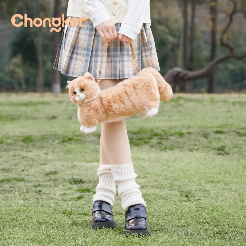 Ginger Cat Bag &ndash; Plush Shoulder Bag for Cat Lovers