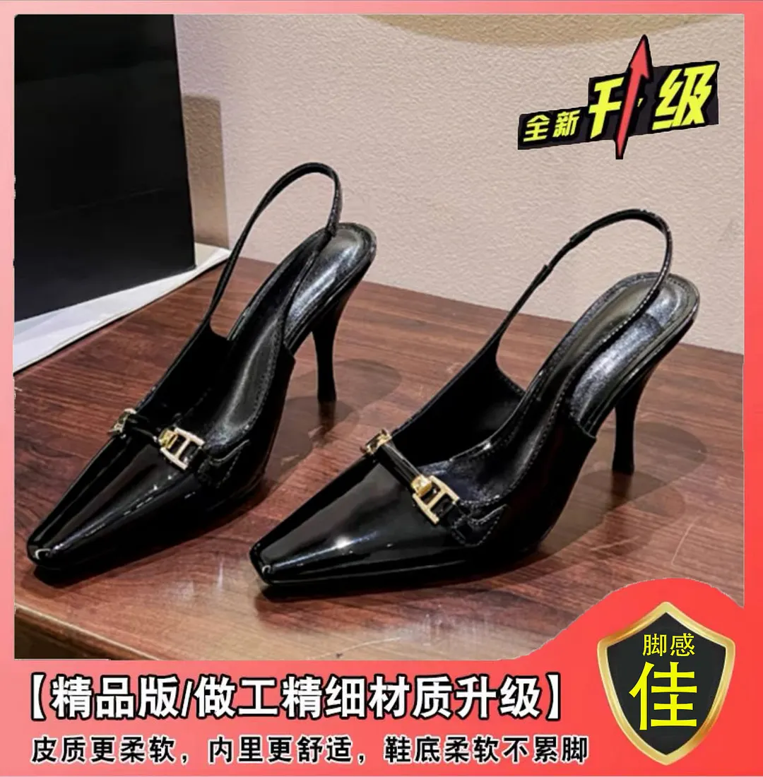 Breakj Breakj Spring And Summer New Black Patent Leather French High Heel Women's Fine Heel Single-Shoe Temperament Niche Pointed Sandals