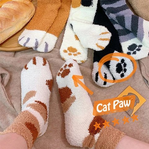 ⚡⚡Clearance Sale-Only $6.99⚡⚡Cat Claw Floor Socks