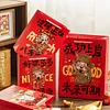 Creative CNY Spring Festival Gift Blessings Paper Bags