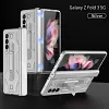 2022 Magnetic Armor All-included Hinge Holder Case For Samsung Galaxy Z Fold 3 5G