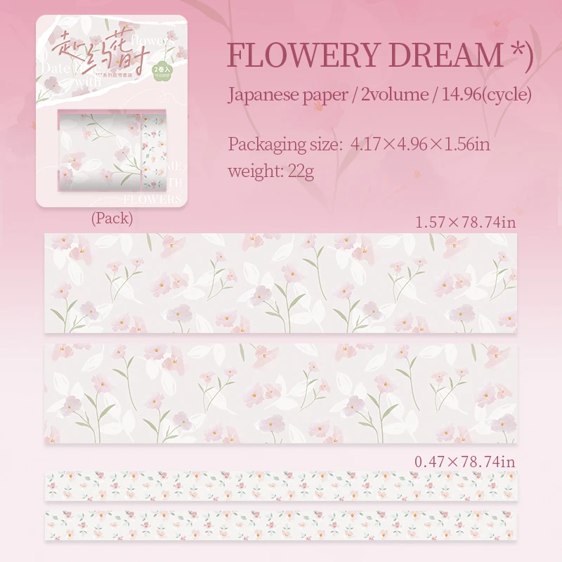 Journalsay Date Time with Flower Series Vintage Floral Landscaping Washi Tape Set 