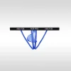 Men's Low-Rise Sexy Ice Silk U-Shaped High-Cut Hollow Thong