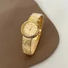 IEKE Vintage Style Gold Round Fashionable French Retro Watch 