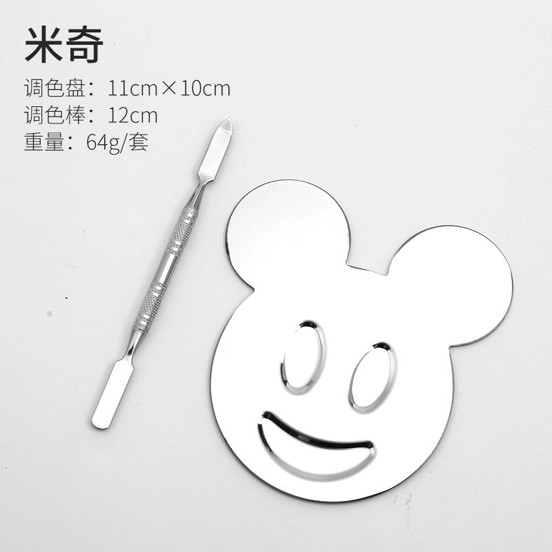 Square Stainless Steel Palette Makeup Palette Set Makeup Tool For Makeup Artist