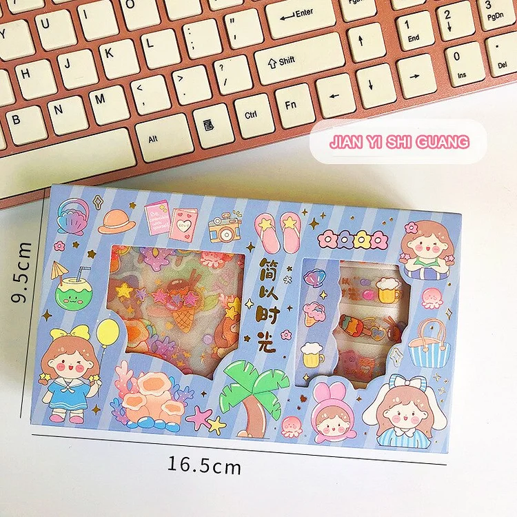 JOURNALSAY 5 Rolls 9 Pcs Cute Cartoon Sticker Washi Tape Gift Box Set DIY Collage Decoration Journal