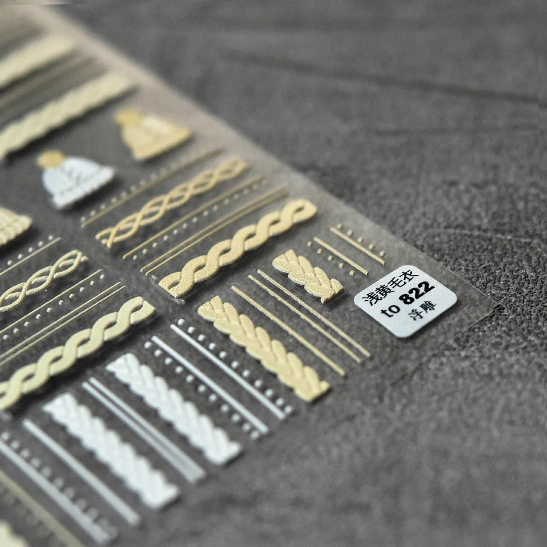 1pc Winter Knit Sweater Cloth Pattern 5D Nails Decal Engraved Embossed Nail Art Adhesive Decals For New Year Valentines Gifts-Nail Inspo