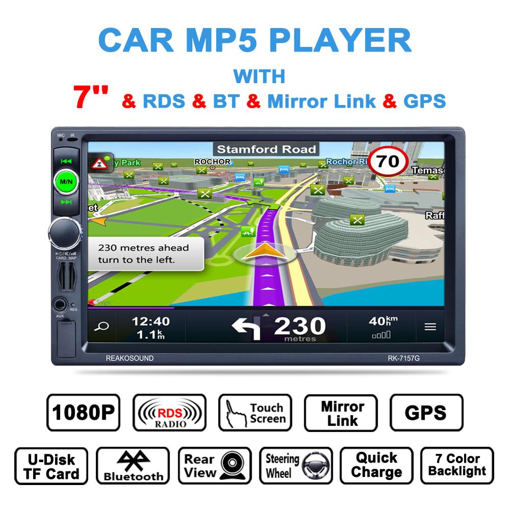 

7 inch 2 Din touch screen Bluetooth-compatible GPS Car Mp5 RDS AUX Mirror link, 欧洲, 501 Original
