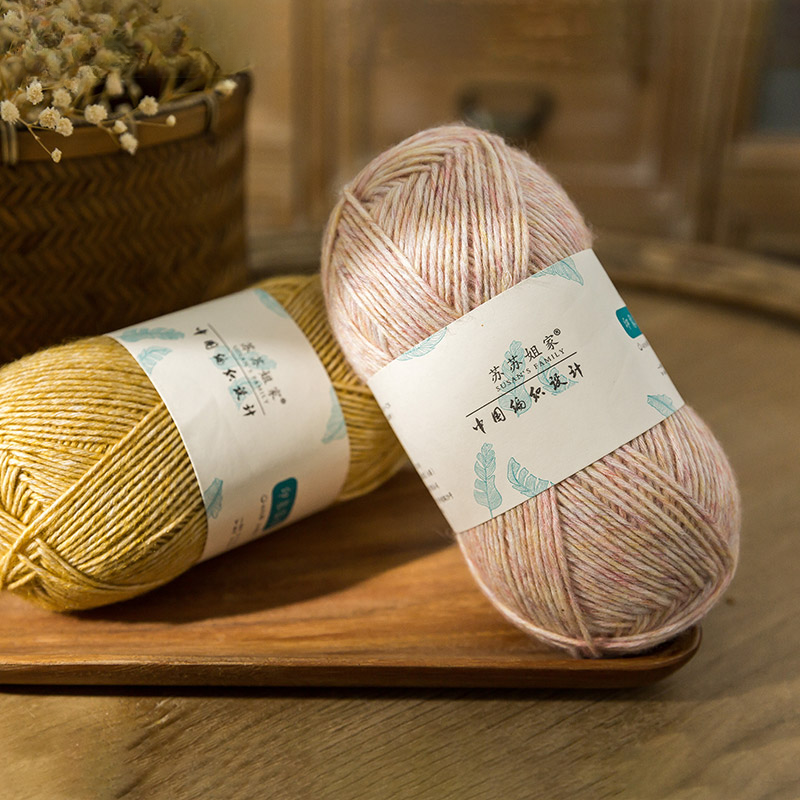 Susan's DIY Knitting Kit: Handmade Sweater & Scarf Yarn Wuyu Bundle