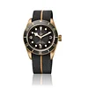 TUDOR Black Bay Bronze 43mm