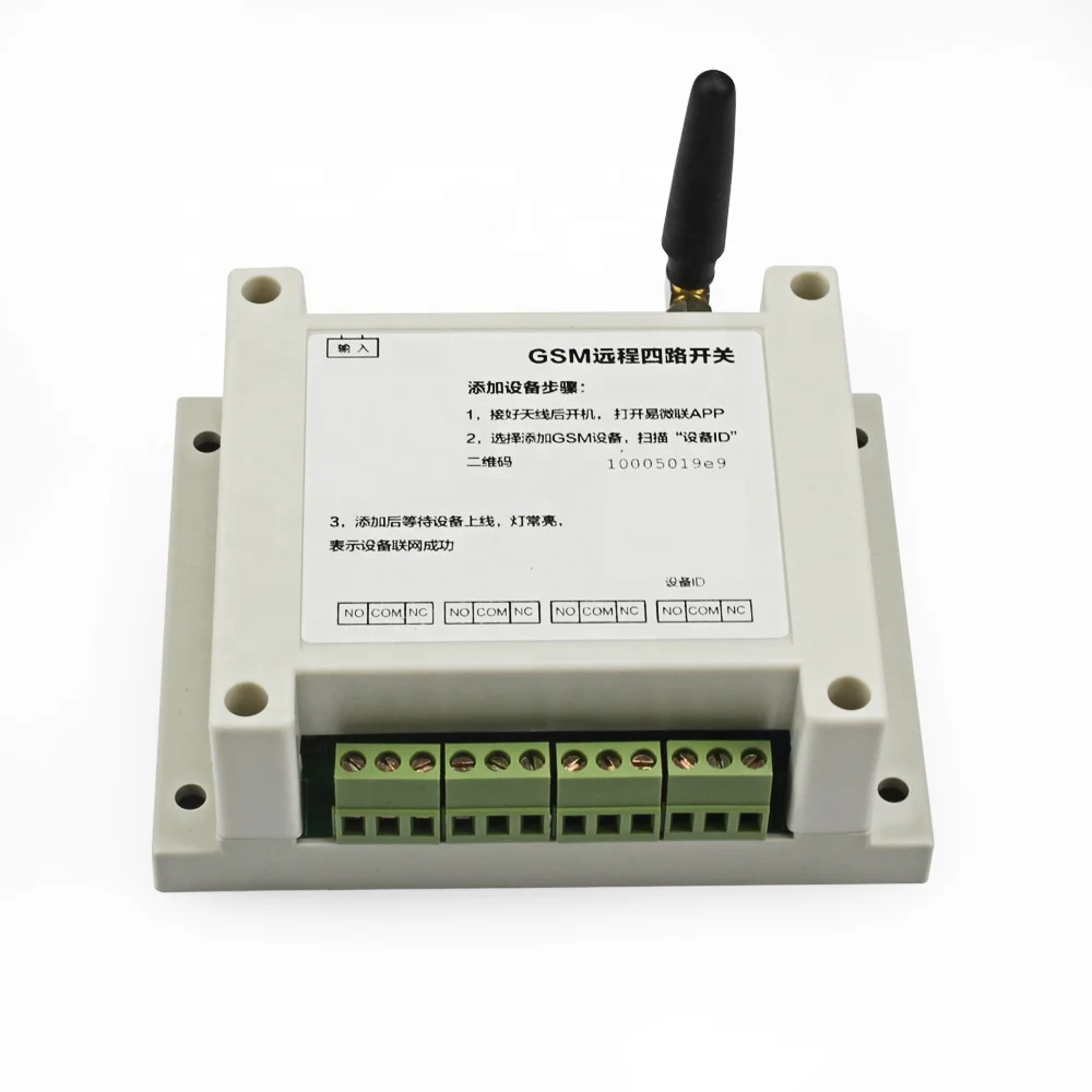 433Mhz 4 Way GPRS/GSM Relay Switch Controller Mobile APP Remote Control Ewelink Wireless Remote Control Relay Switch