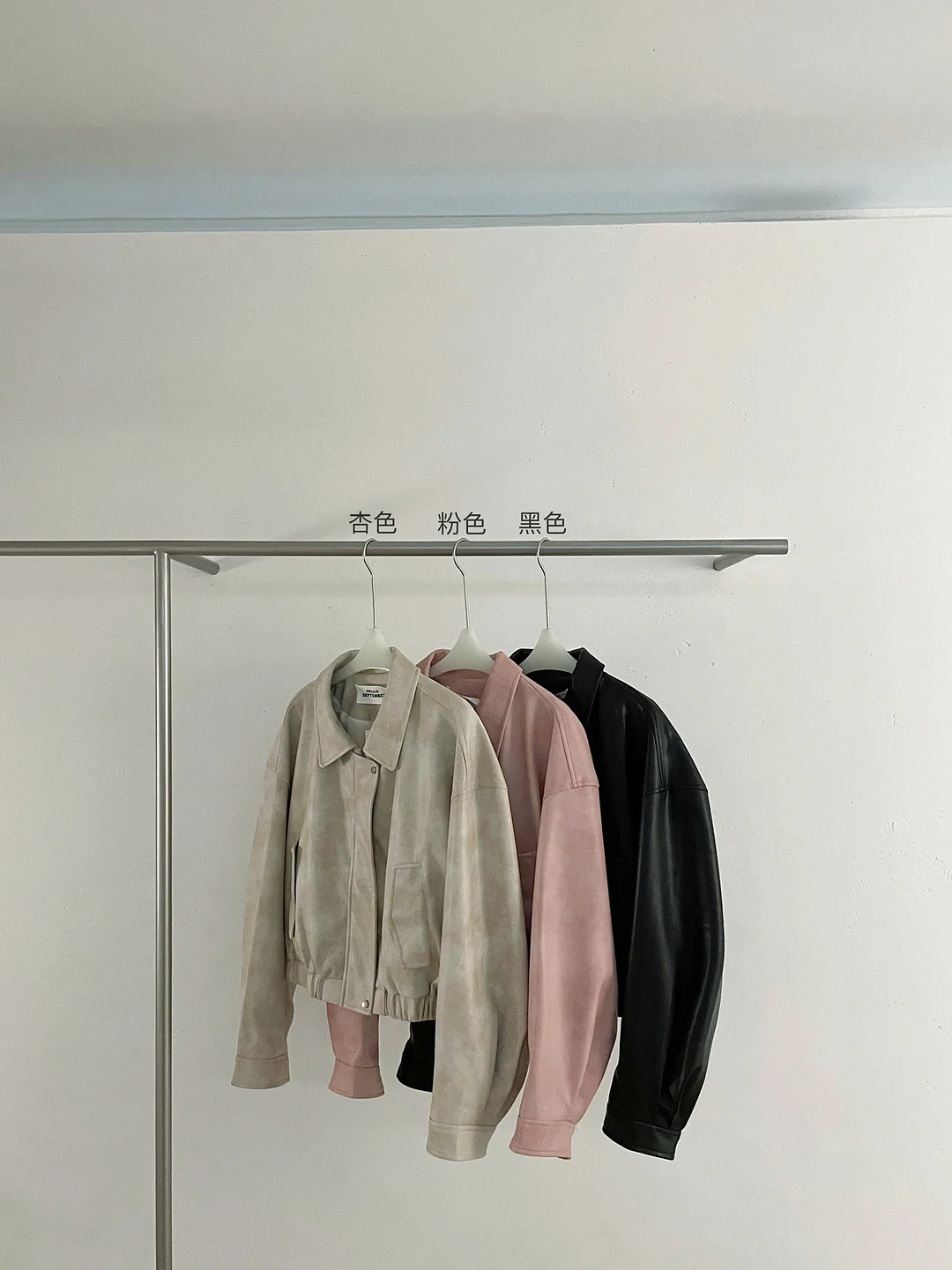 Toloer [Daihe] Autumn New Casual Lapel Versatile Simple Super Soft Fashion Do Old Sense PU Leather Coat H7054-Outfit Ideas
