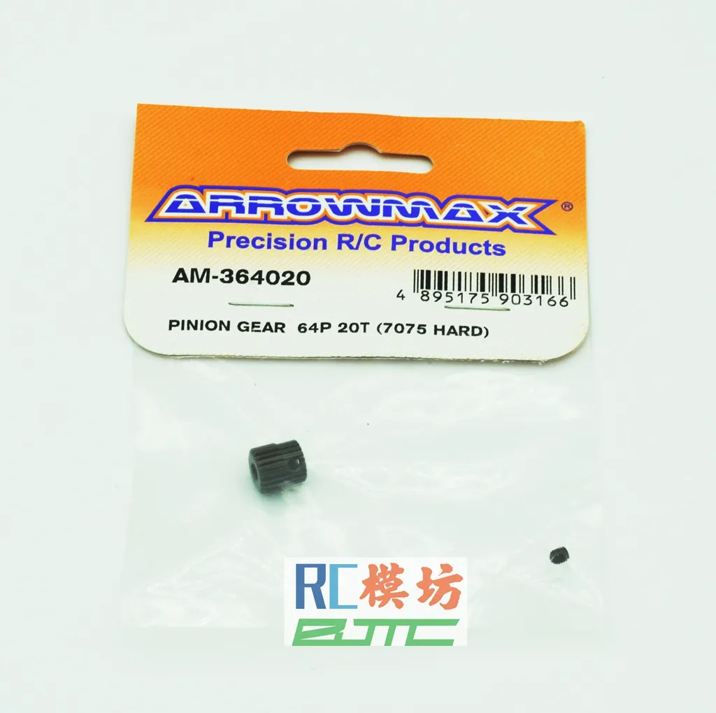 ARROWMAX Vigor 64P Gear 