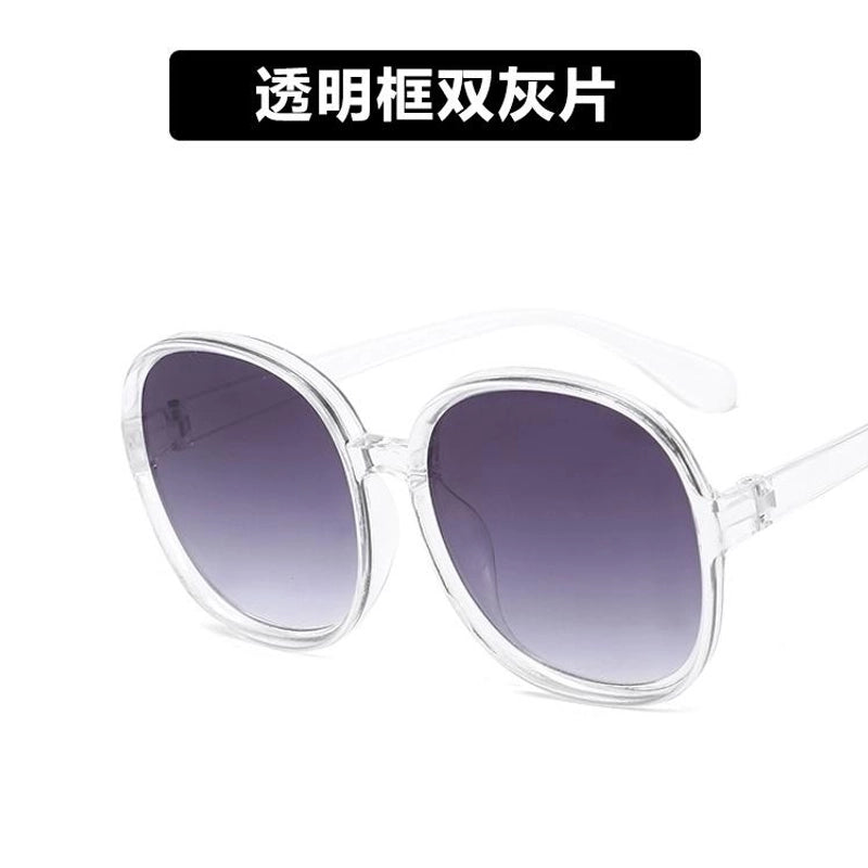Fashion Round Large Frame Sunglasses New Fashion Wild Sunglasses