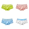 Low-Rise Sexy U-Convex Cotton Boxer Briefs