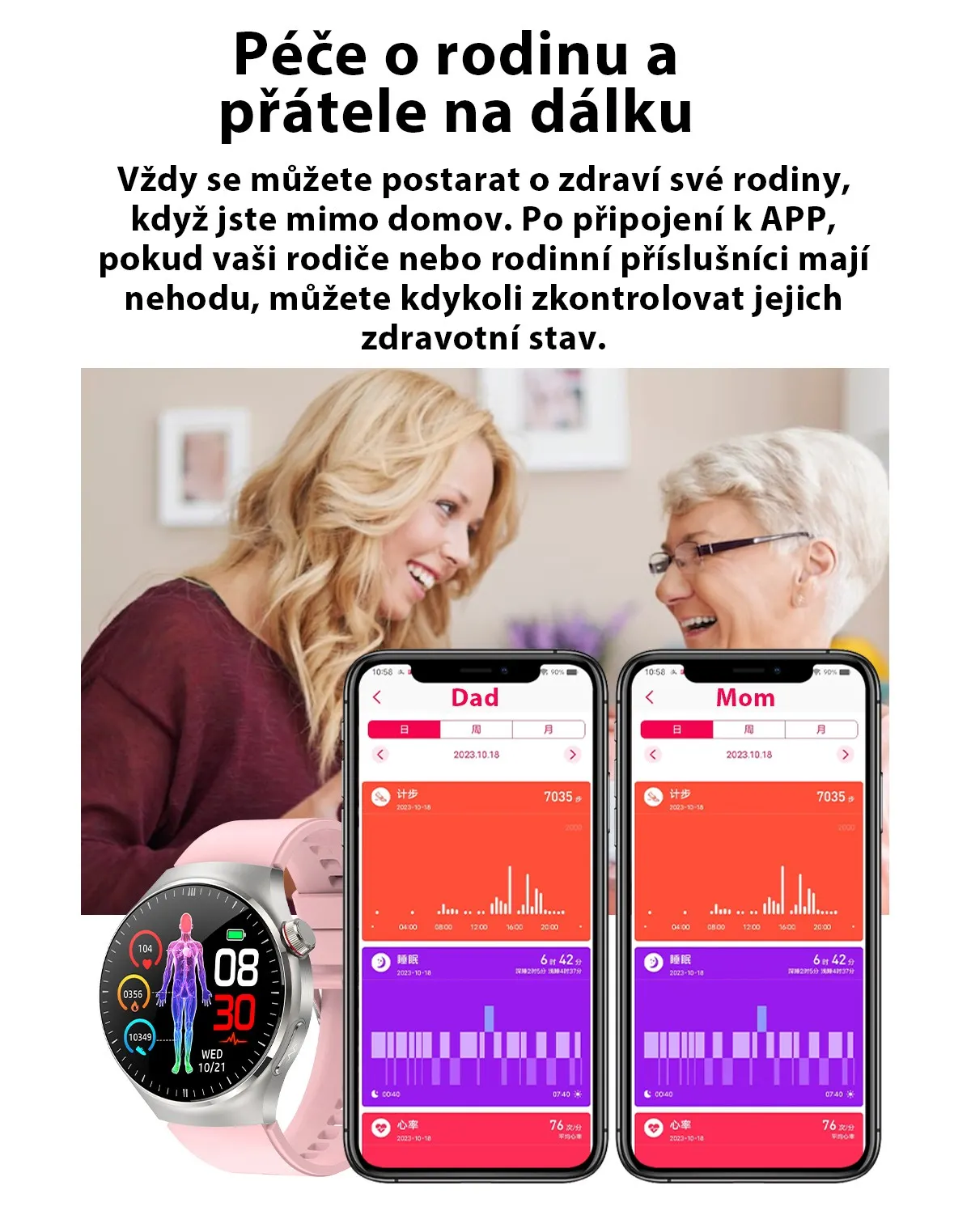 1732781701377082.jpg