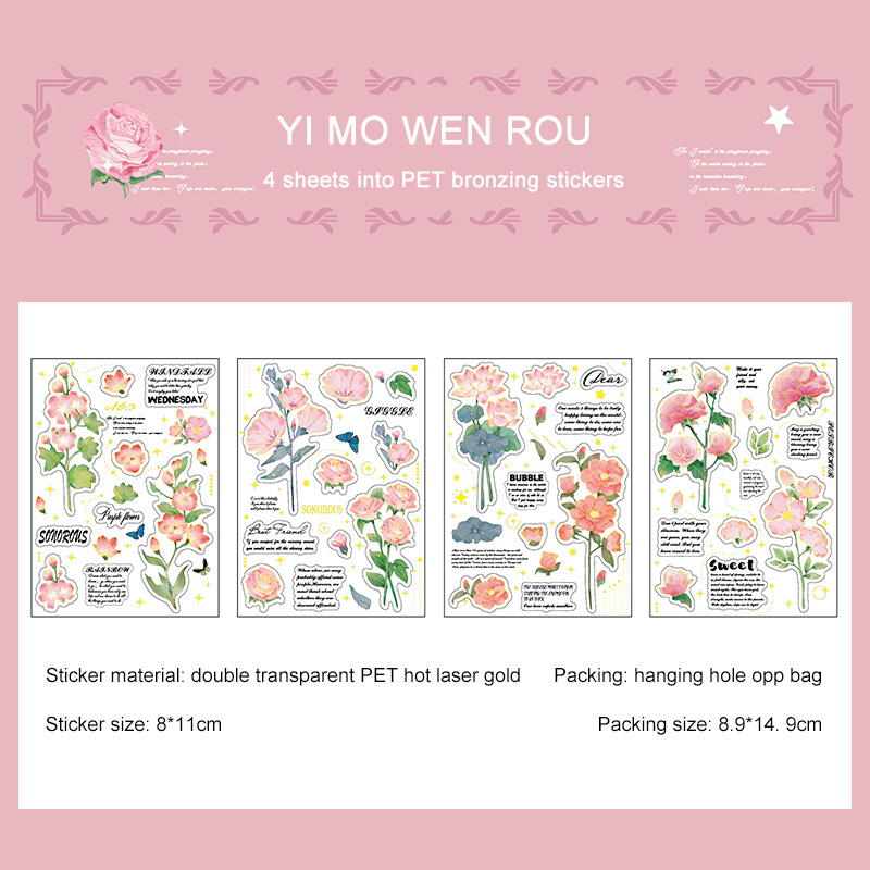 JOURNALSAY 4 Pcs PET Transparent Waterproof Sticker Vintage Botanical Flower Bronzing DIY Journal Material