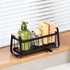 Sink Caddy Organizer & High Brush Holder Kitchen Bathroom Sponge Holder Basket