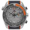 Omega 215.92.46.51.99.001 Seamaster Planet Ocean 600M Co-Axial-Master - New