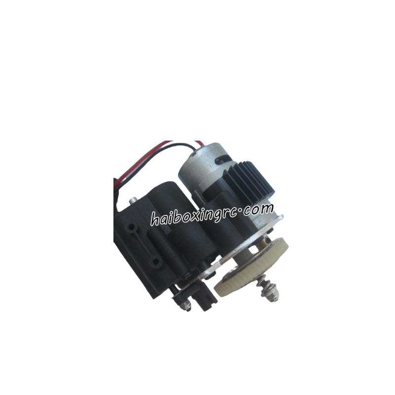 HAIBOXING 12889 RC Truck Parts Receiver and Motor Assembly
