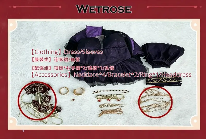 [Wetrose] Pre-Order Arknights Surtr Ask Ruby Black Dress Game Outfit Cosplay Costume