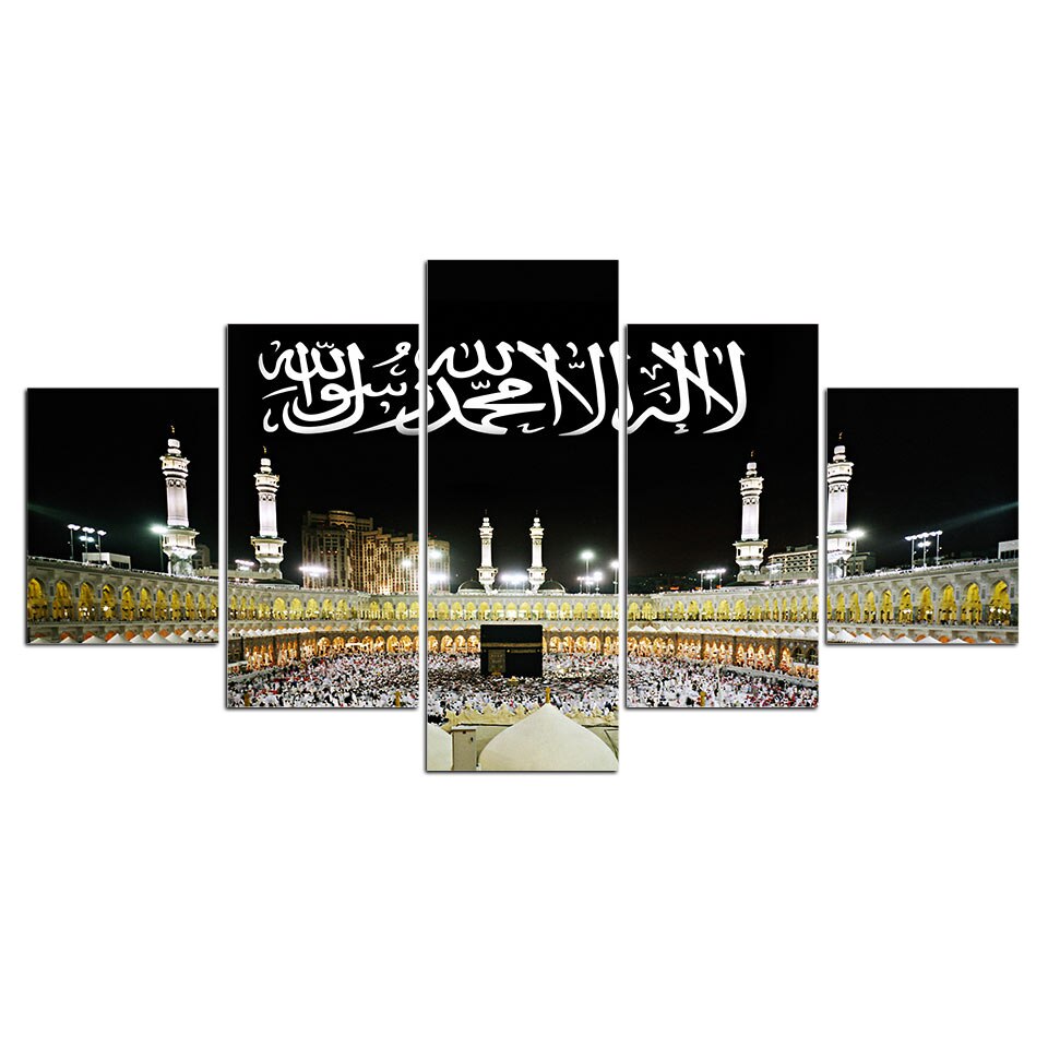 5 Panel The Quran Islamic Calligraphy Canvas Painting Motto Mosque Posters Prints Wall Art Canvas Printed Pictures Home Decor