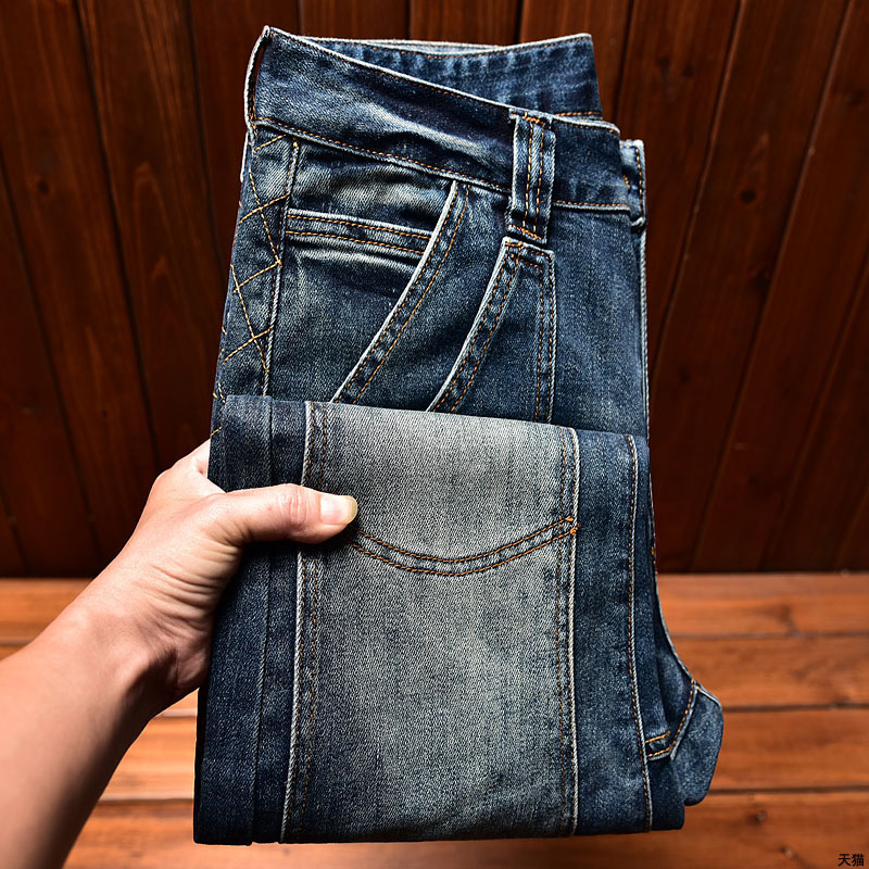 Bonusbiw Trendy skinny jeans men's slim fit skinny pants Street all-match blue elastic trend men's embroidery men's motorcycle long pants