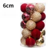 25PCS Golden Shimmers Christmas Velvet Hanging Decor Balls