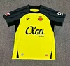 2024/2025 RCD Mallorca Away Football Shirt 1:1 Thai Quality