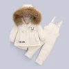 Kid Baby Girl Down Suits Thicken Winter 2 Pcs Sets