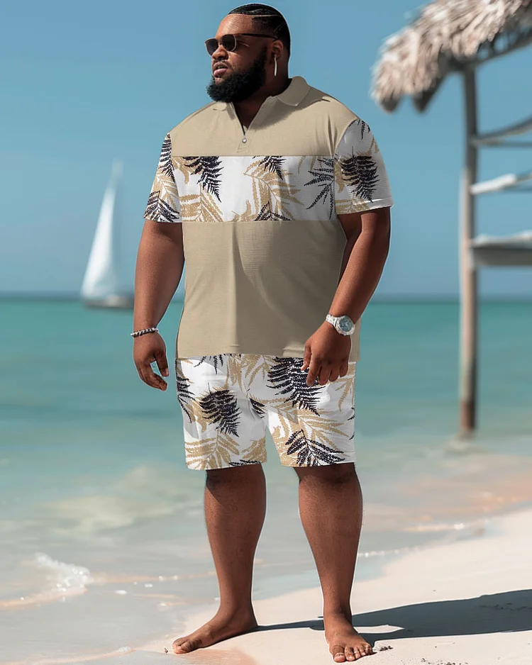 Hawaiian Coconut Print Shorts Men's Plus Size Set