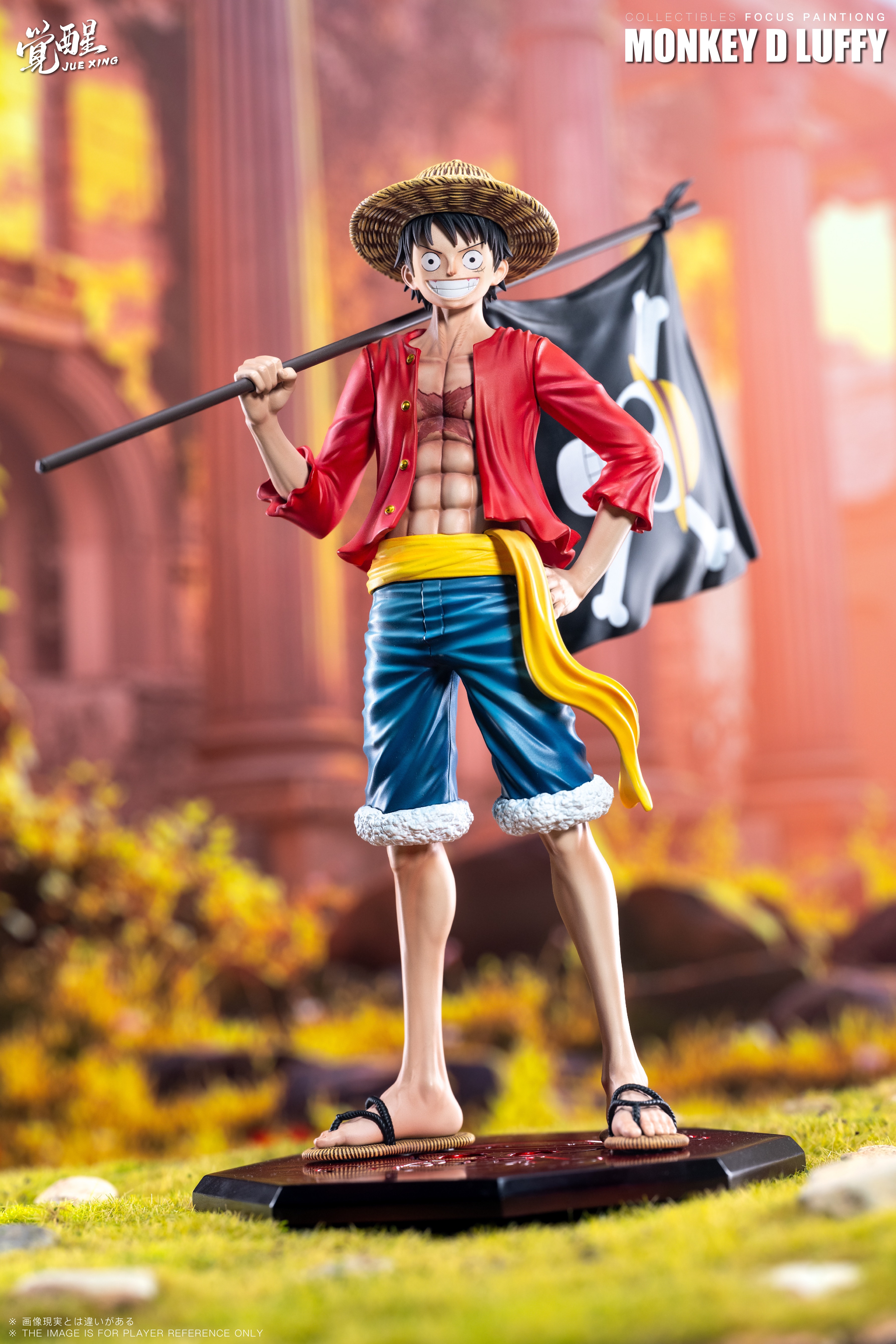 JueXing Studio - DRAGON BALL - Flag Carrying Luffy Statue(GK)-