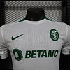 2024-2025 Player Sporting CP Away Football Shirt 1:1 Thai Quality