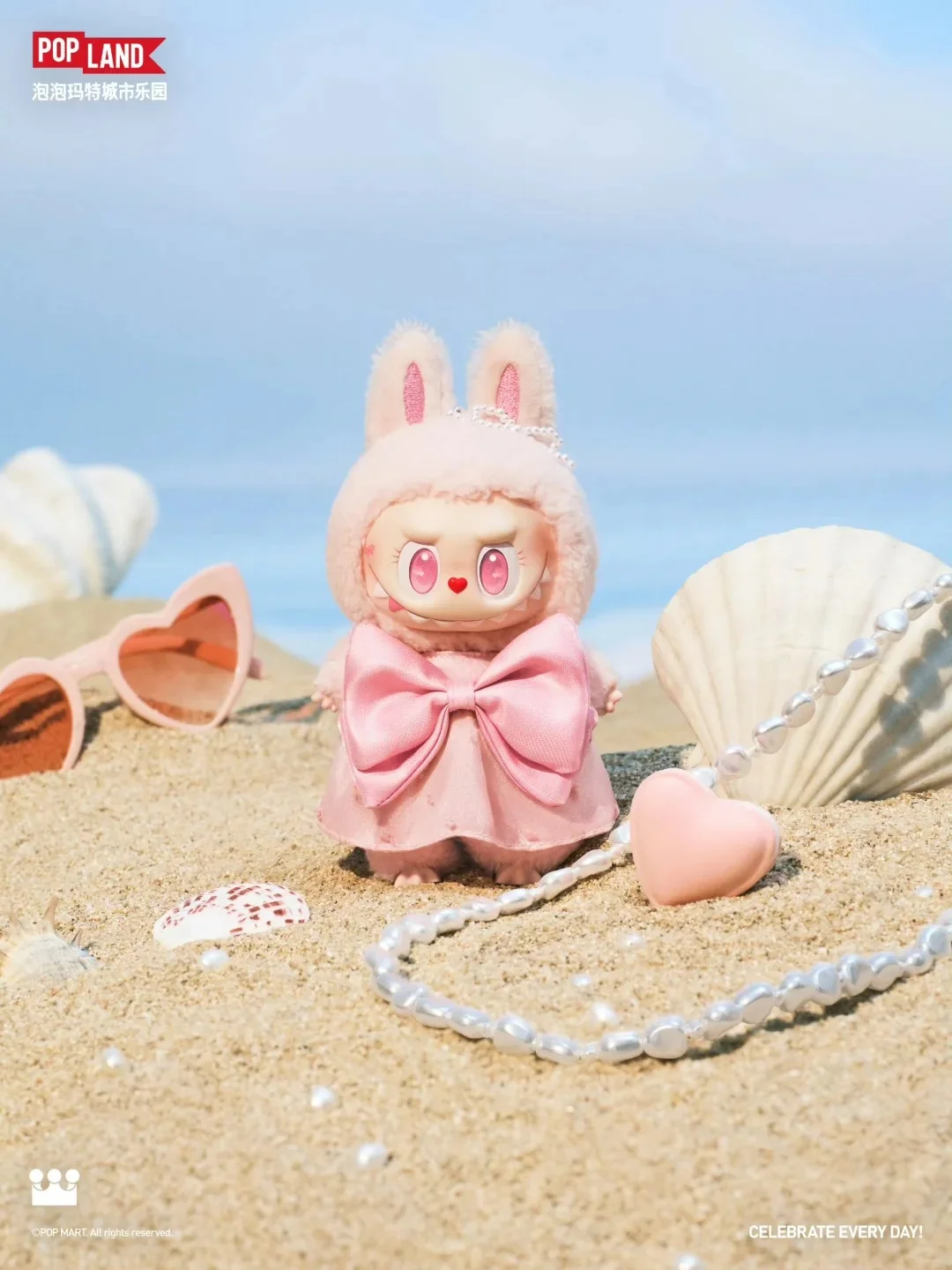 [PRE-ORDER] MOKOKO's first long chain rubber hanger tag 