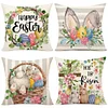 4pcs Easter Bunny Pillow Covers Decorative Couch Cushion Case 45x45cm Pillowcase