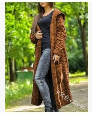 Brownm Brownm Knitted Sweater Women Loose Sesame Braided Lazy Hooded Long Cardigan Sweater